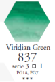 viridian green.PNG