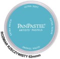 about_blue_pan.jpg