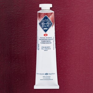 Master Class Farba Olejna 46ml Venice Purple