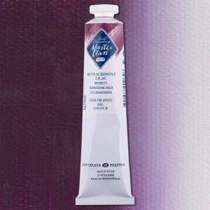 Master Class Farba Olejna 46ml Quinacridone Lilac
