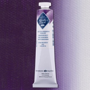 Master Class Farba Olejna 46ml Quinacridone Violet