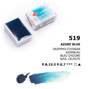 Białe Noce Farby Akwarelowe Kostki Azure Blue