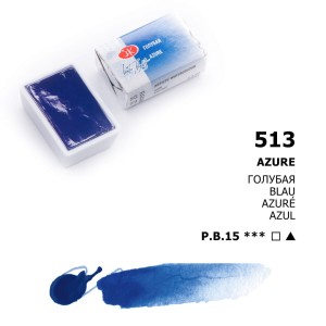 Białe Noce Farby Akwarelowe Kostki Azure