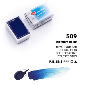 Białe Noce Farby Akwarelowe Kostki Bright Blue