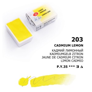 Białe Noce Farby Akwarelowe Kostki Cadmium Lemon