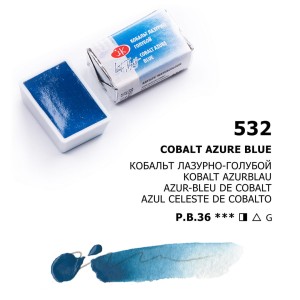 Białe Noce Farby Akwarelowe Kostki Cobalt Azure Blue