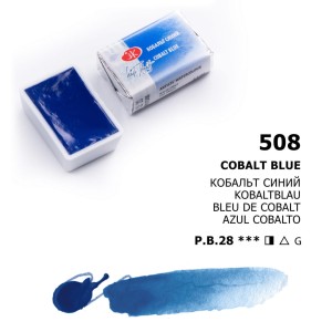 Białe Noce Farby Akwarelowe Kostki Cobalt Blue