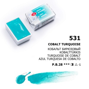 Białe Noce Farby Akwarelowe Kostki Cobalt Turquoise