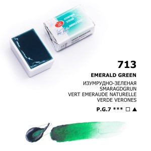 Białe Noce Farby Akwarelowe Kostki Emerald Green