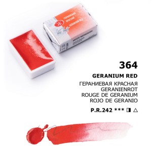 Białe Noce Farby Akwarelowe Kostki Geranium Red