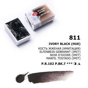 Białe Noce Farby Akwarelowe Kostki Ivory Black
