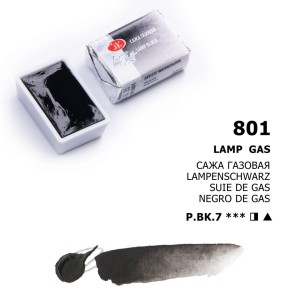 Białe Noce Farby Akwarelowe Kostki Lamp Black