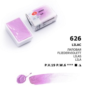 Białe Noce Farby Akwarelowe Kostki Lilac