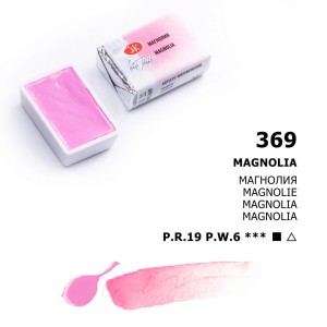 Białe Noce Farby Akwarelowe Kostki Magnolia