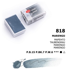 Białe Noce Farby Akwarelowe Kostki Marengo