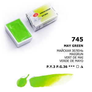 Białe Noce Farby Akwarelowe Kostki May Green