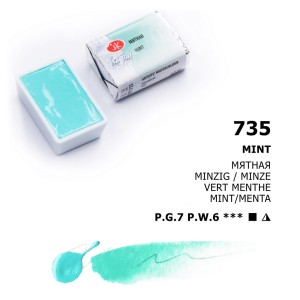 Białe Noce Farby Akwarelowe Kostki Mint