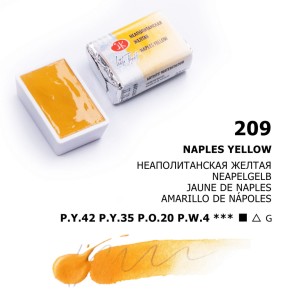 Białe Noce Farby Akwarelowe Kostki Naples Yellow