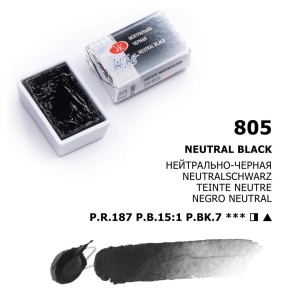 Białe Noce Farby Akwarelowe Kostki Neutral Black
