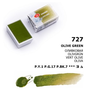 Białe Noce Farby Akwarelowe Kostki Neutral Olive Green