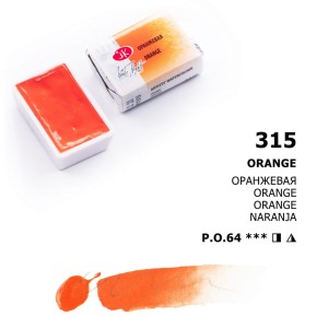 Białe Noce Farby Akwarelowe Kostki Orange
