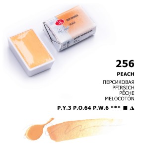 Białe Noce Farby Akwarelowe Kostki Peach