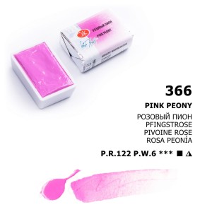 Białe Noce Farby Akwarelowe Kostki Pink Peony