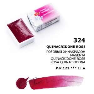 Białe Noce Farby Akwarelowe Kostki Quinacridone Rose