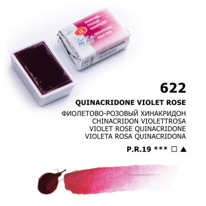 Białe Noce Farby Akwarelowe Kostki Quinacridone Violet Rose