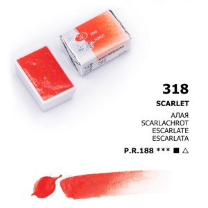 Białe Noce Farby Akwarelowe Kostki Scarlet