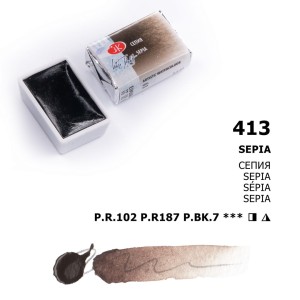 Białe Noce Farby Akwarelowe Kostki Sepia