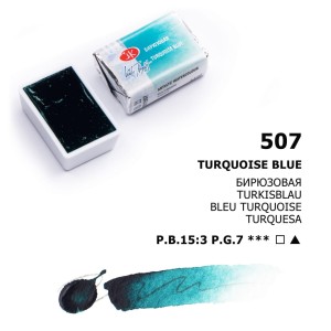 Białe Noce Farby Akwarelowe Kostki Tuquoise Blue