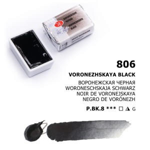 Białe Noce Farby Akwarelowe Kostki Voronezhskaya Black