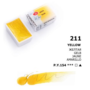 Białe Noce Farby Akwarelowe Kostki Yellow