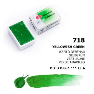 Białe Noce Farby Akwarelowe Kostki Yellowish Green