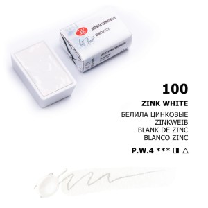 Białe Noce Farby Akwarelowe Kostki Zinc White
