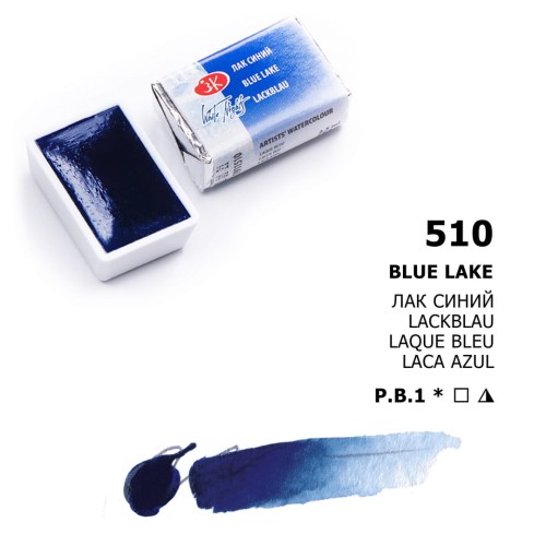 Blue lake_510.jpg
