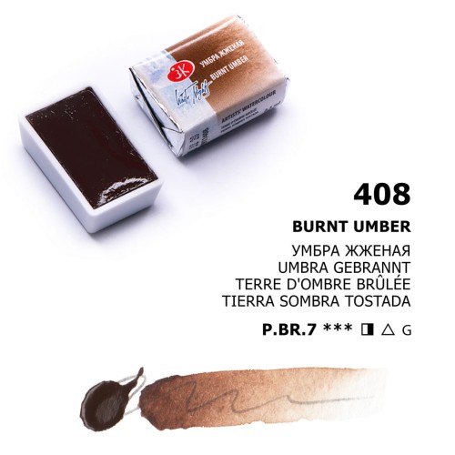 Burnt umber_408.jpg