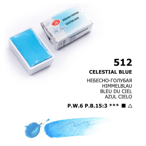 Celestial blue_512.jpg