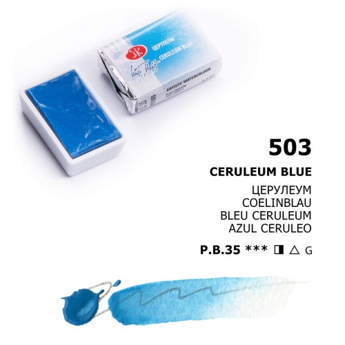 Ceruleum blue_503.jpg