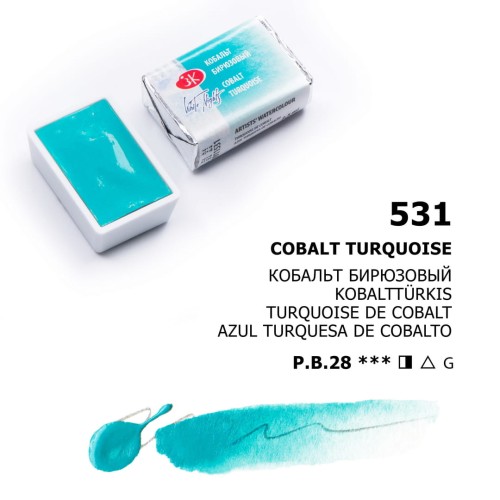 Cobalt turquoise_531.jpg