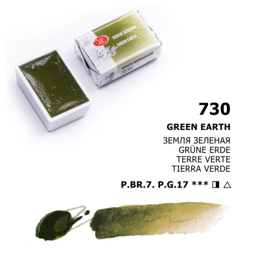 Green Earth_730.jpg