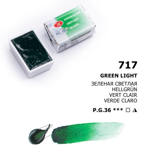 Green light_717.jpg