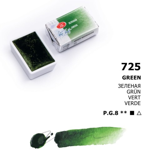 Green_725.jpg