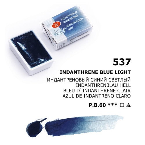 Indanthrene blue light_537.jpg