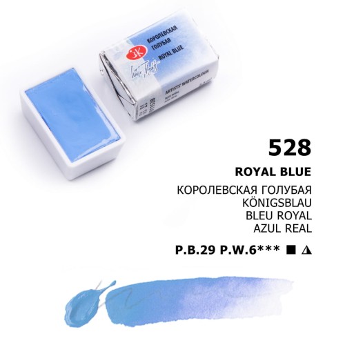 Royal blue_528.jpg