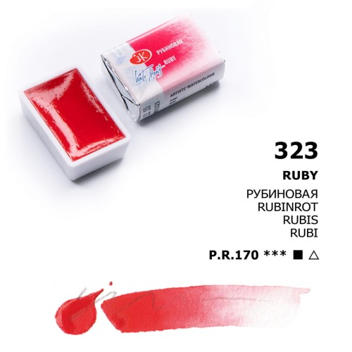 Ruby_323.jpg