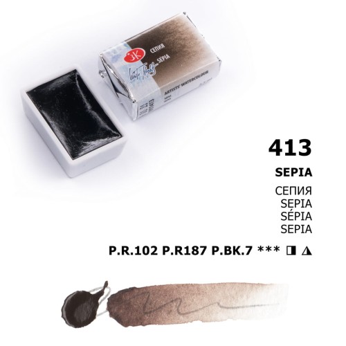 Sepia_413.jpg