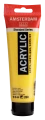 azo yell l.png