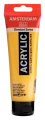azo yell med.png